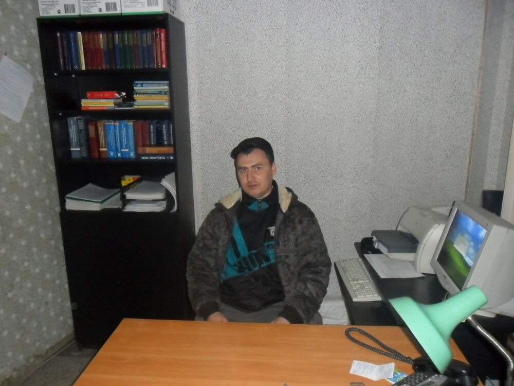  ,   , 46 ,     , c 
