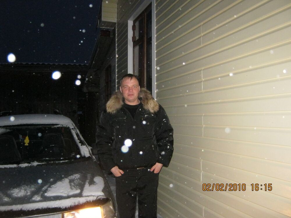  ,   Andrey, 46 ,   ,   , c 