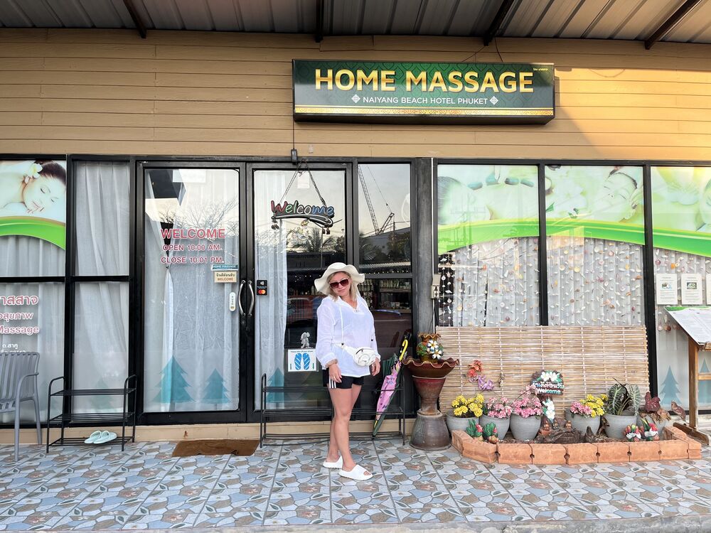 ���������� �����, ���� ������� �����, 42 ����, ������������ ��� ����� � ���������, c�������� ���������