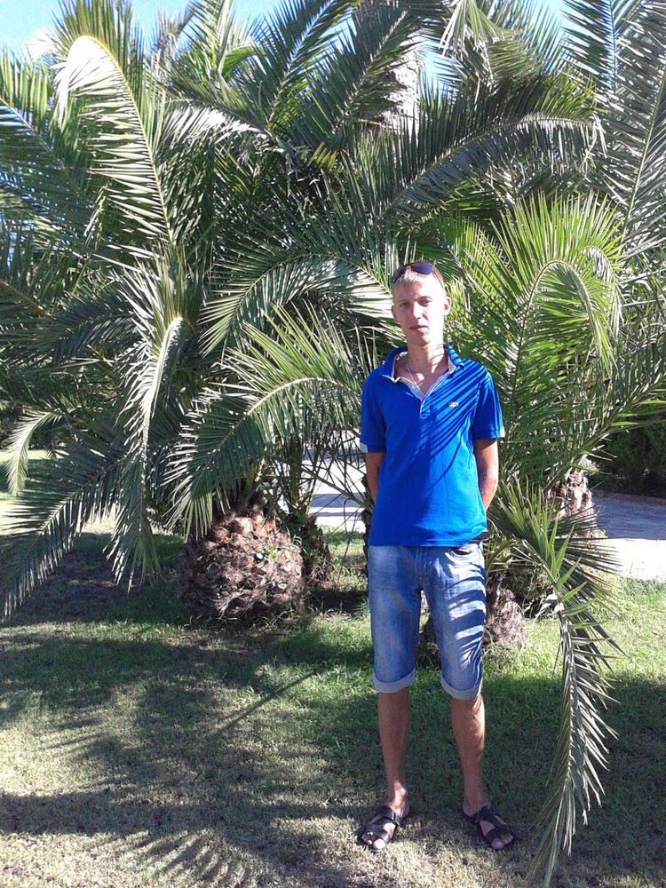 ���� 5929837 ������� �������, 42 ����, ���� ���������� � ���������