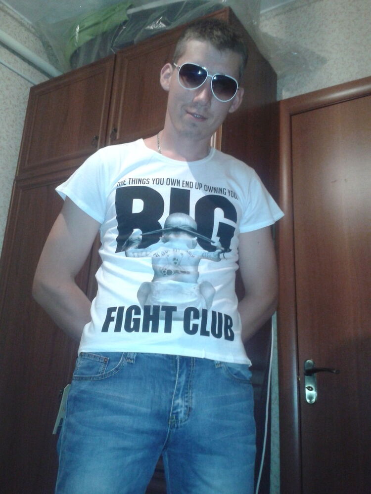  ,   Slava, 33 ,   ,   , c , 