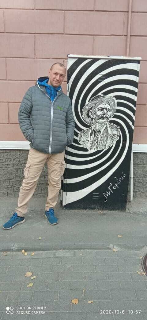 ���������� �������, ���� ������� ���������, 44 ����, ������������ ��� ������