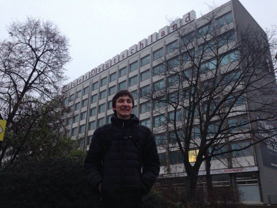 ���������� ������, ���� ������� ������, 29 ���, ������������ ��� ������, ����� � ���������