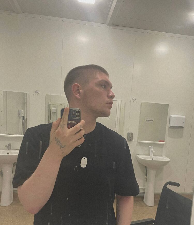 ���� 55424397 ����� ������, 19 ���, ���� ���������� � ������