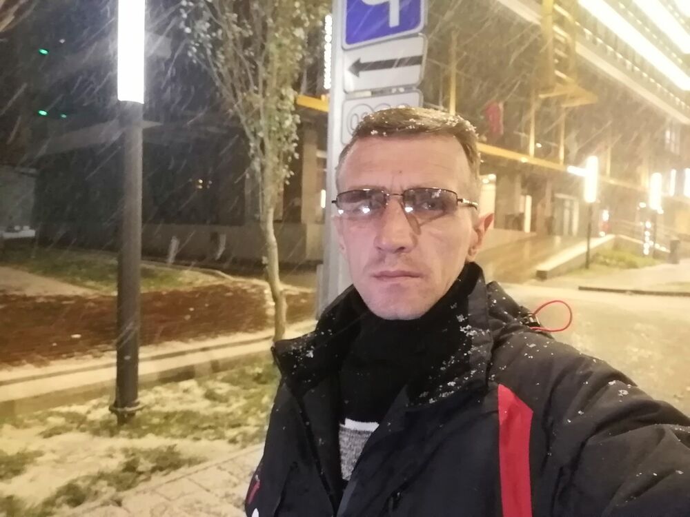  18211537  , 46 ,    