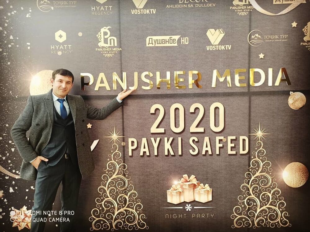 ���� 18421787 ������� ������, 41 ���, ���� ���������� � ������