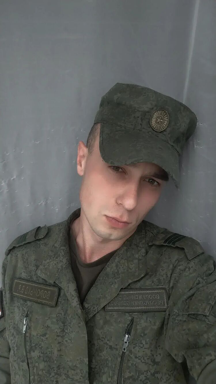  44666967  , 25 ,    