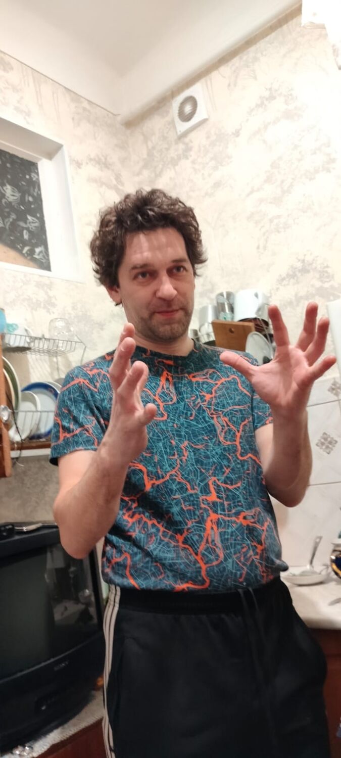 ���� 56088447 ������� �������, 41 ���, ���� ���������� � ������