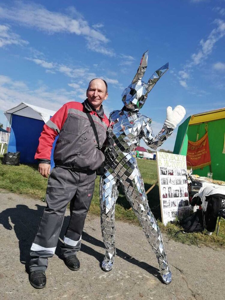  46175137  , 44 ,    