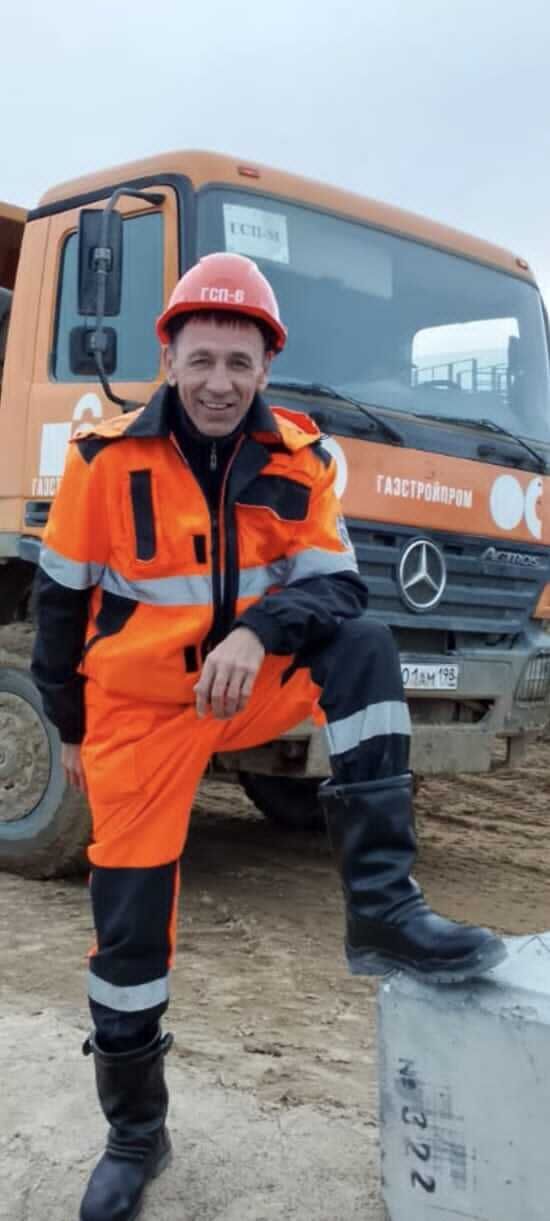  53545837  , 49 ,    -