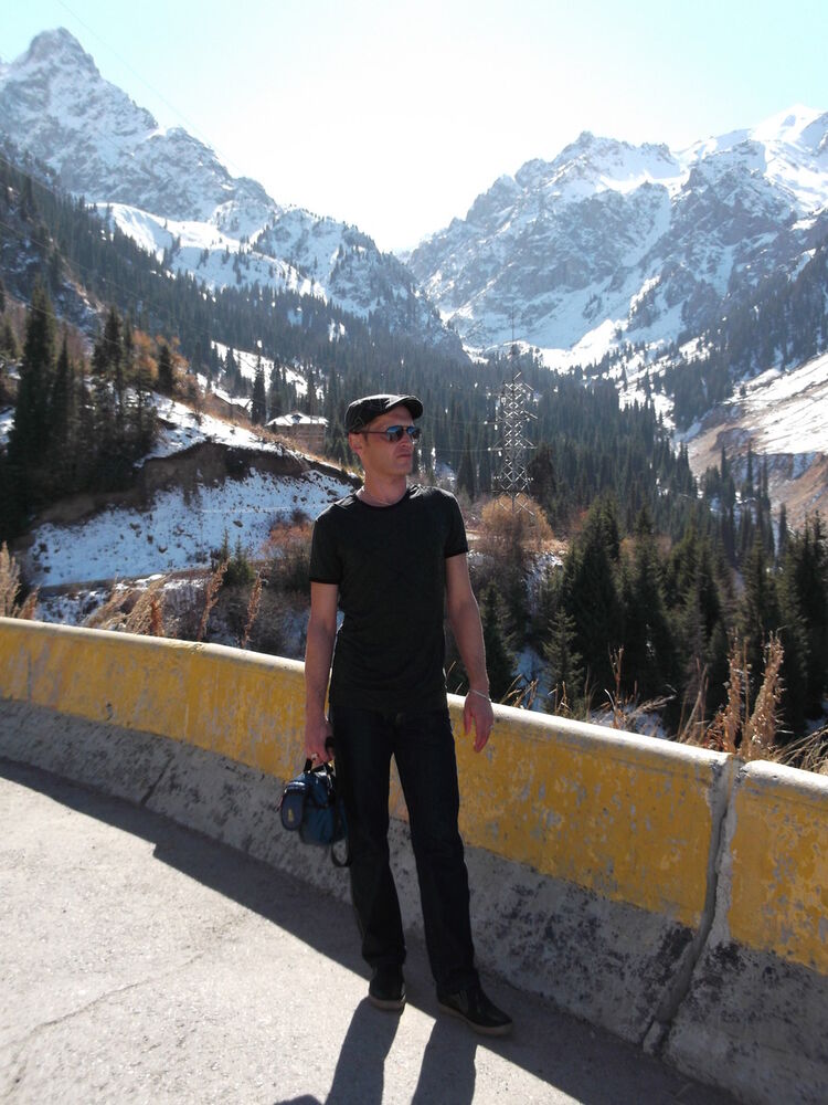 ���������� ������, ���� ������� ����, 53 ����, ������������ 