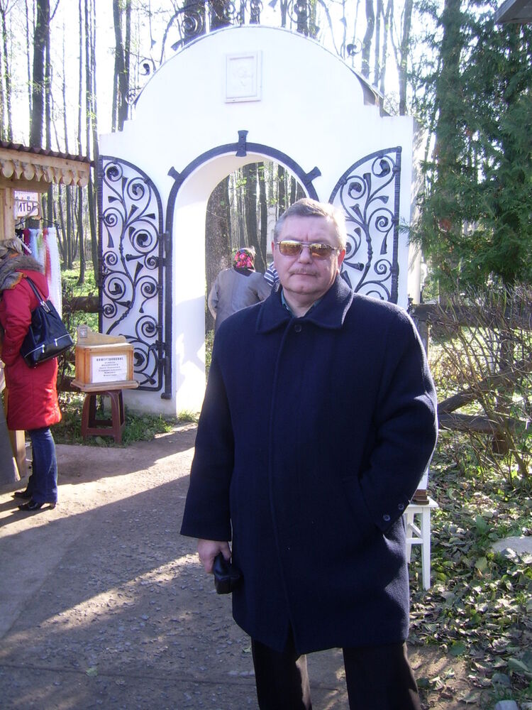 ���� 7653927 ������� ���������, 64 ����, ���� ���������� � ������