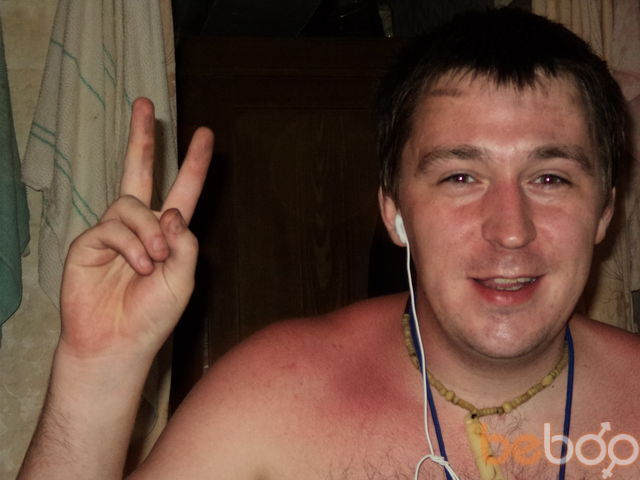 ���������� ���������, ���� ������� ������, 41 ���, ������������ ��� ������