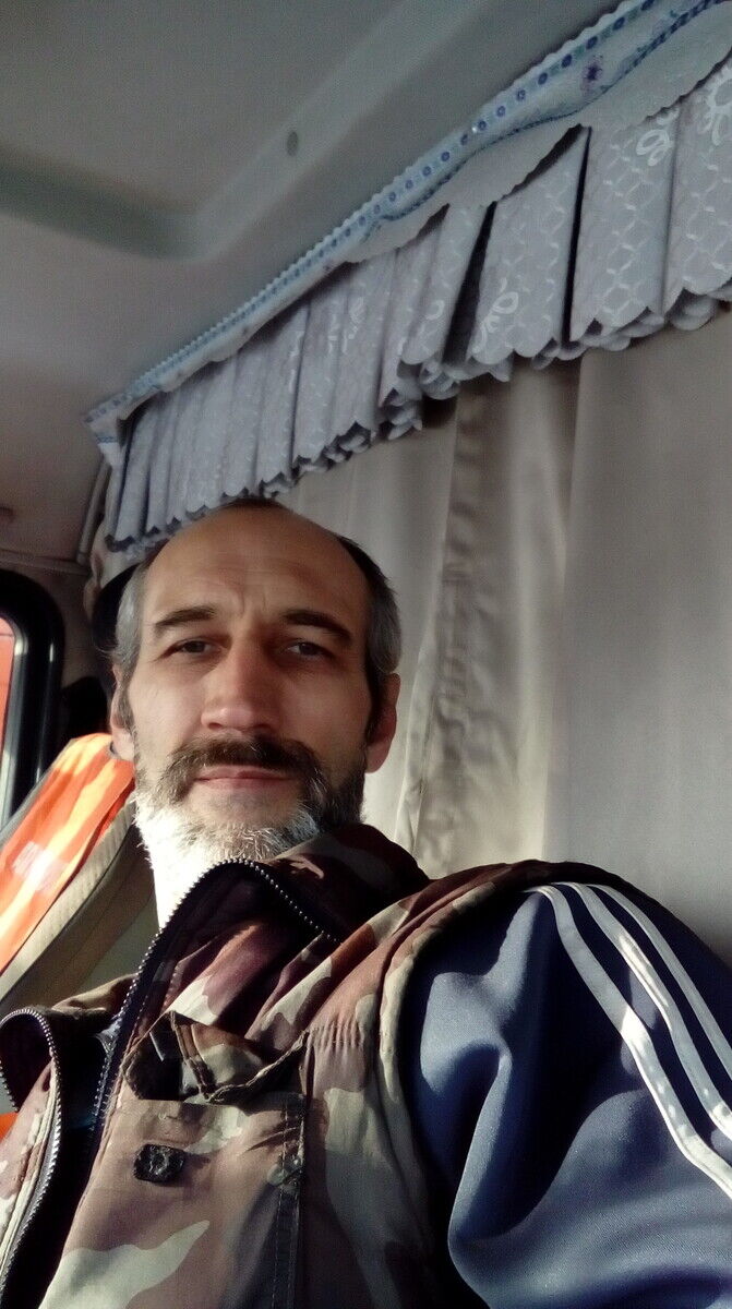  ,   , 53 ,  