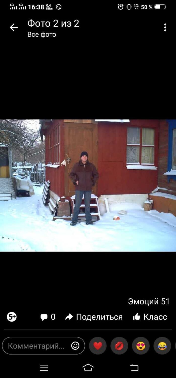 ���� 26730747 ������� ������, 45 ���, ���� ���������� � ������