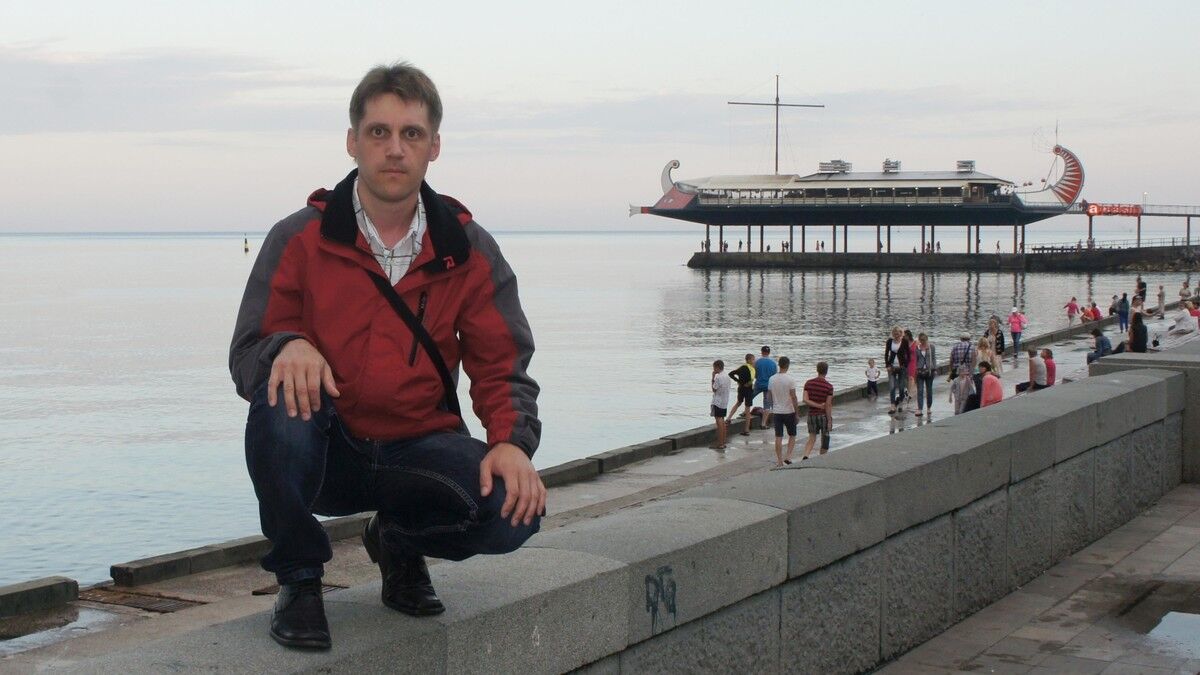 ���������� ������������, ���� ������� �������, 46 ���, ������������ 