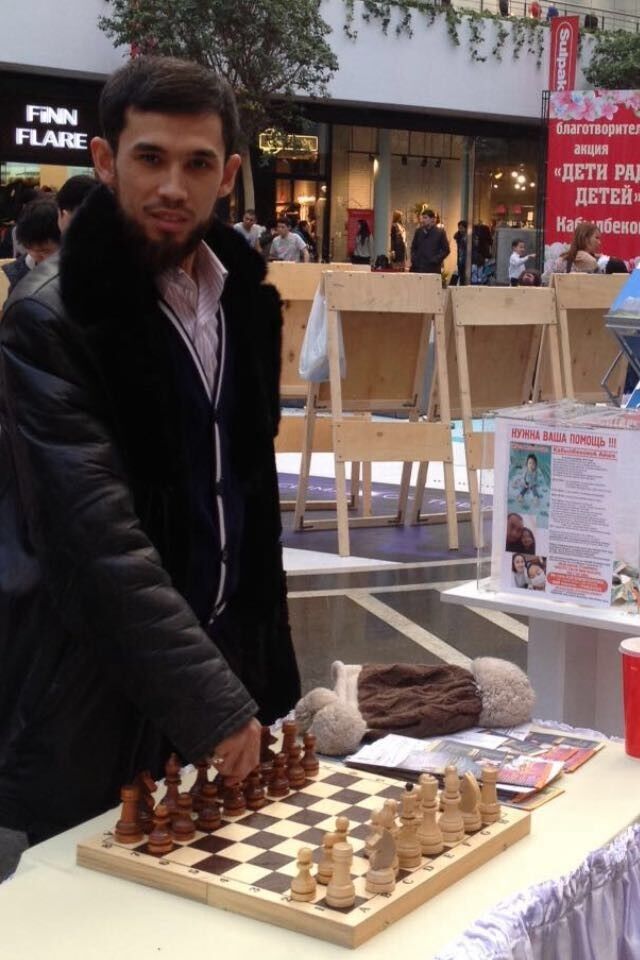 ���������� ���������, ���� ������� Niger, 38 ���, ������������ ��� ������, ����� � ���������, c�������� ���������