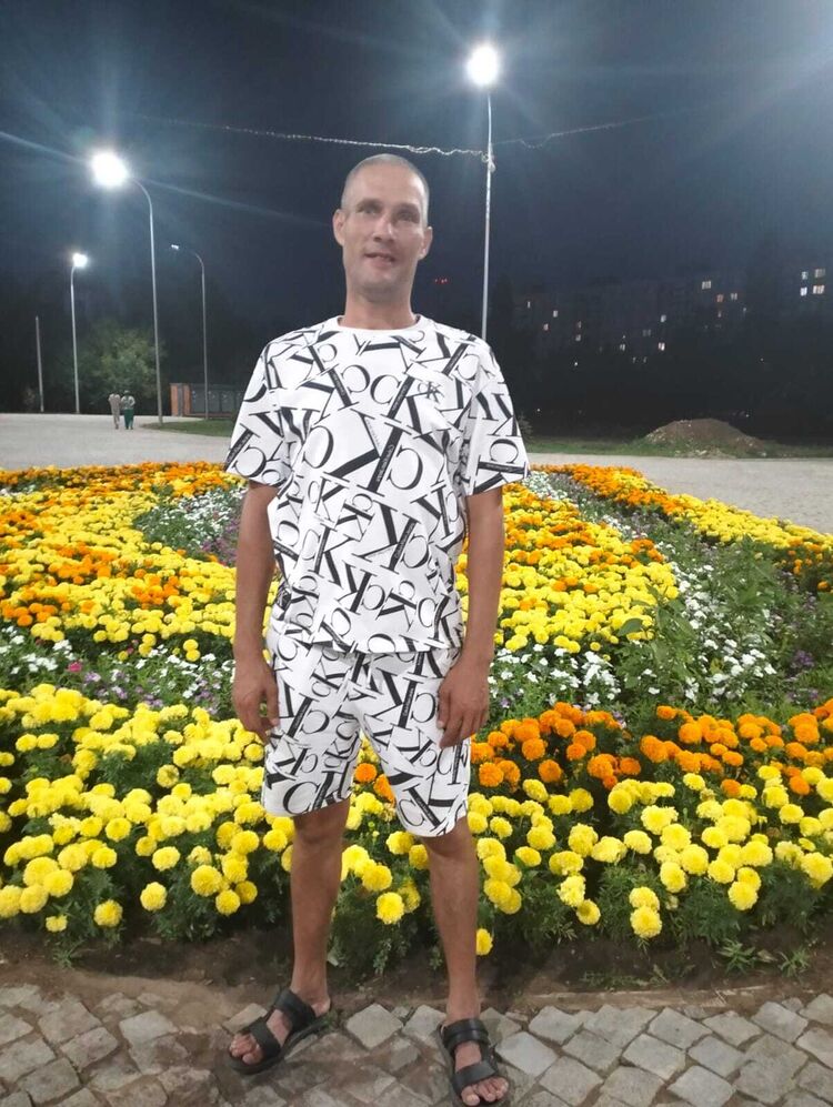  45988417  , 43 ,    