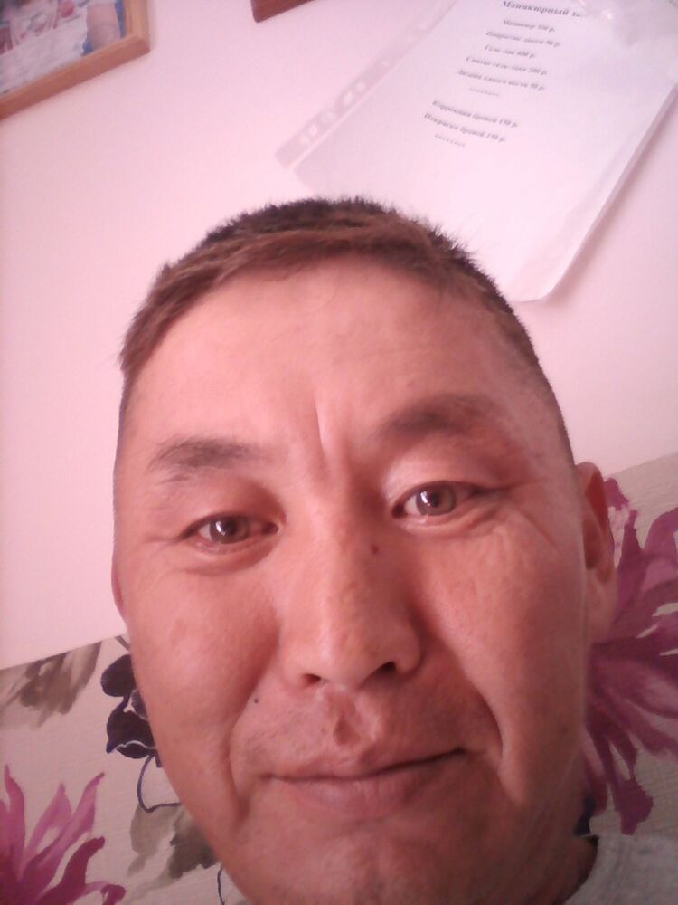  -,   , 43 ,   ,   , c 