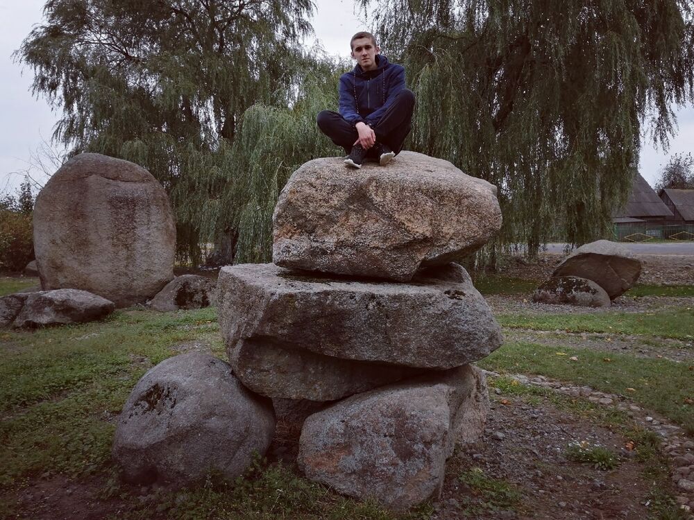 ���������� ������, ���� ������� ������, 29 ���, ������������ ��� ������, ����� � ���������