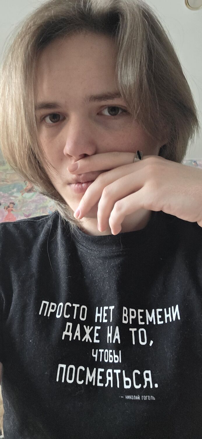 ���� 56182947 ����� ����, 18 ���, ���� ���������� � ������