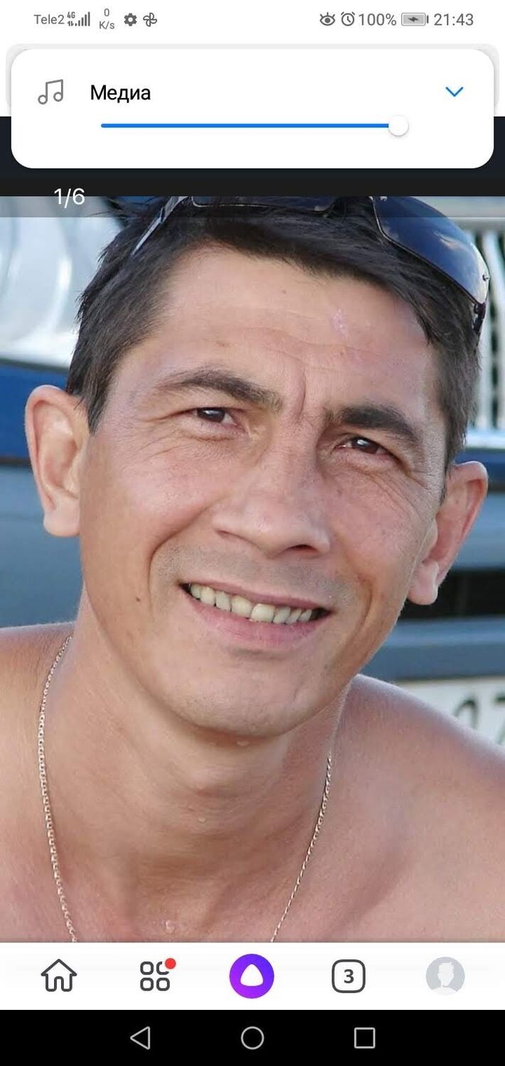 ���� 25165287 ������� �����, 50 ���, ���� ���������� � ������