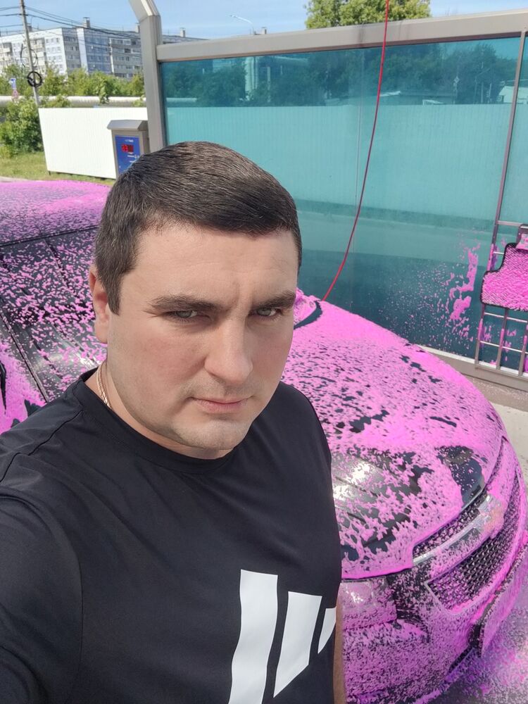  45847057  , 35 ,    