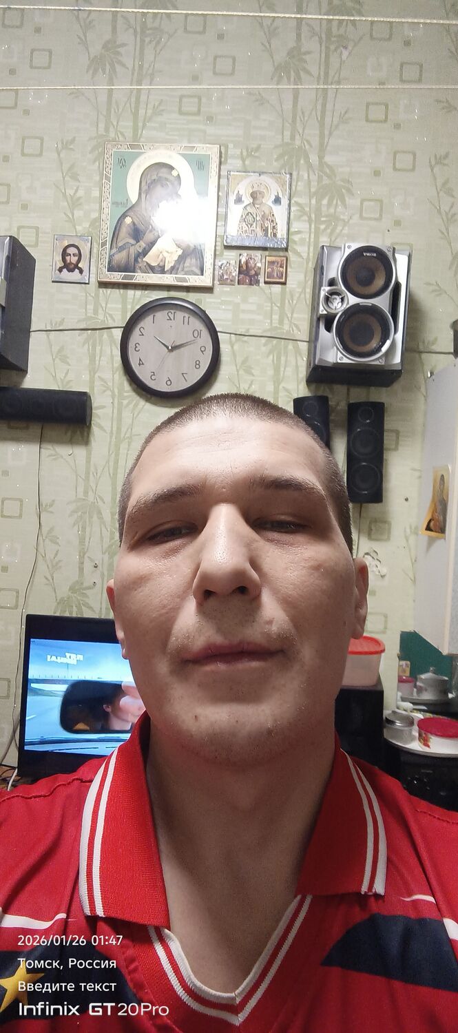 ���� 55396547 ������� Andril, 51 ���, ���� ���������� � ������