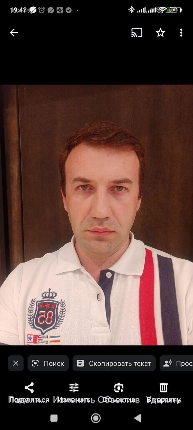 ���� 50576947 ������� �����, 39 ���, ���� ���������� � ������