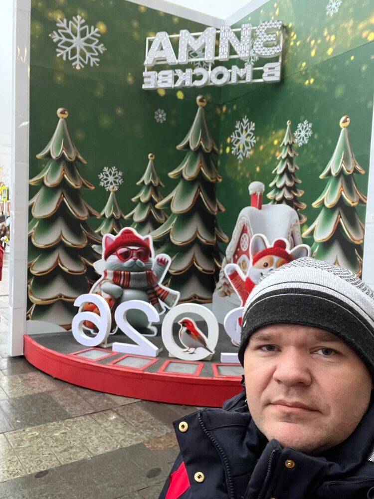 ���� 55280497 ������� Yurich, 38 ���, ���� ���������� � ���������