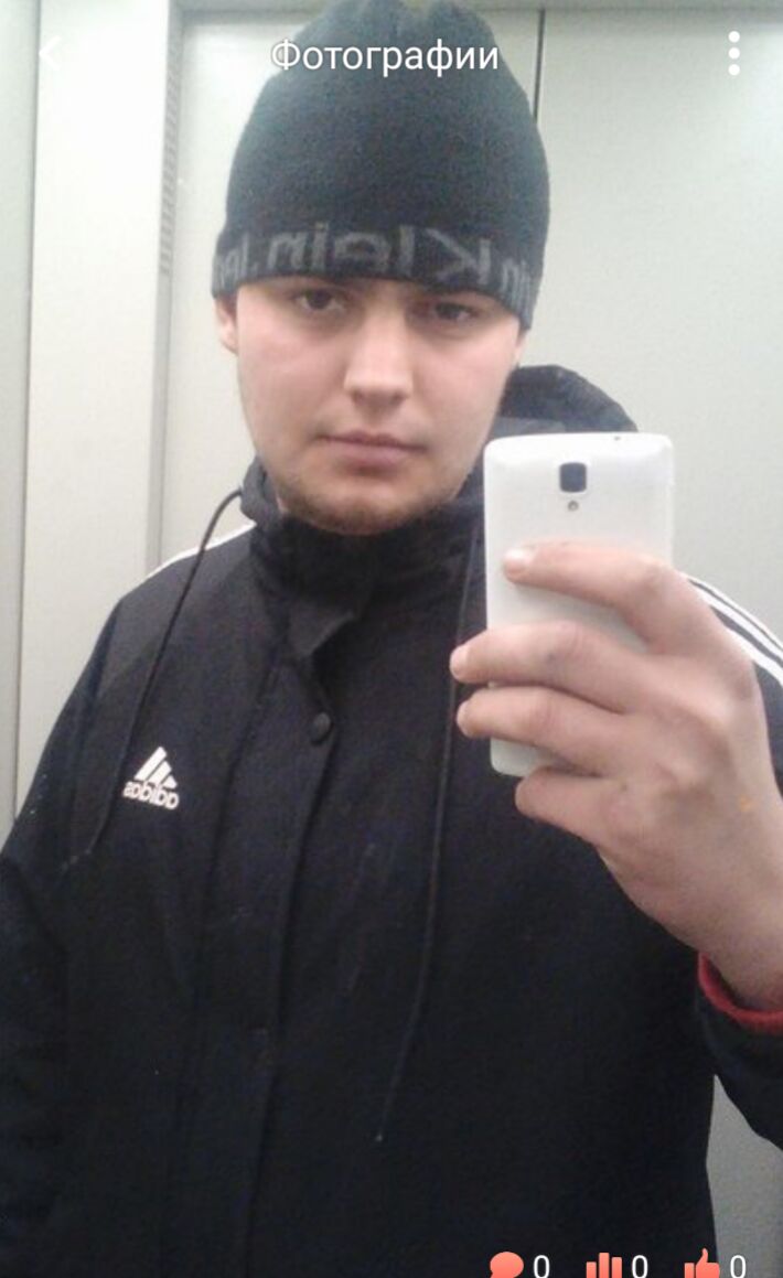 ���� 27238257 ������� ����, 27 ���, ���� ���������� � ������������