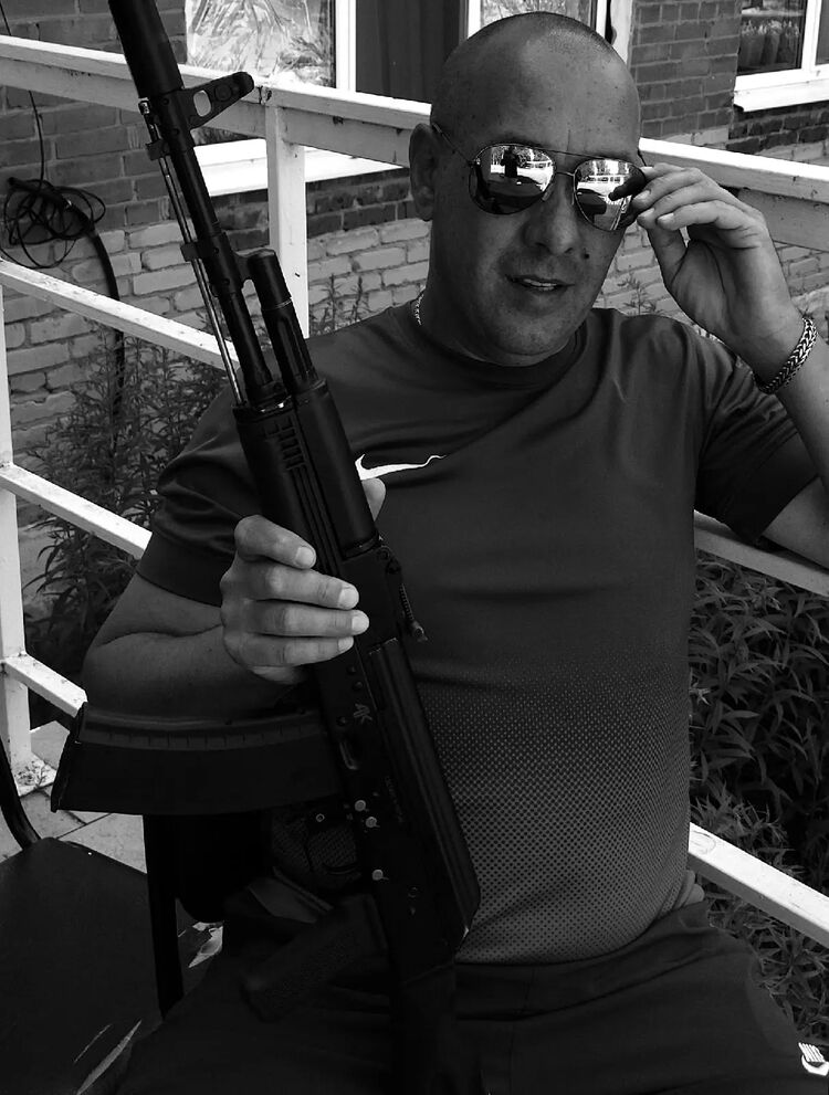 ���� 32412867 ������� ��������, 45 ���, ���� ���������� � ������