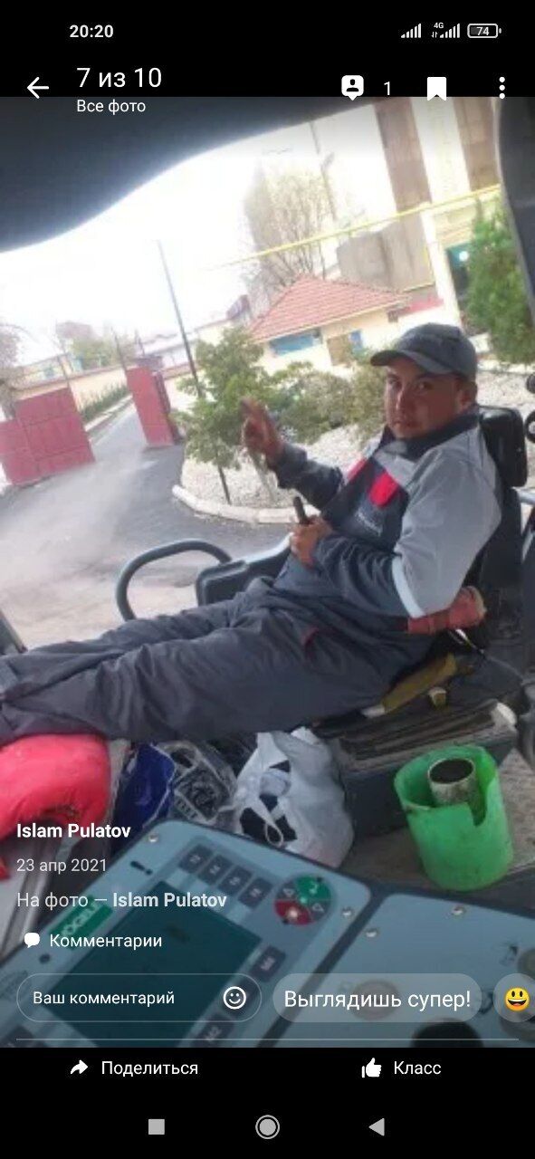 ���� 38279757 ������� �������, 35 ���, ���� ���������� � ��������