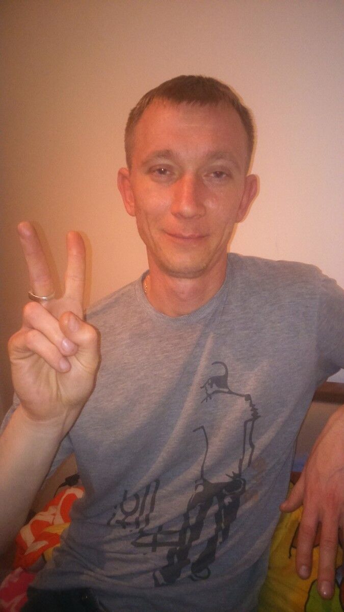 ���� 6119147 ������� ����, 44 ����, ���� ���������� � ������