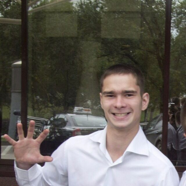 ���� 45281687 ������� �������, 33 ����, ���� ���������� � ������