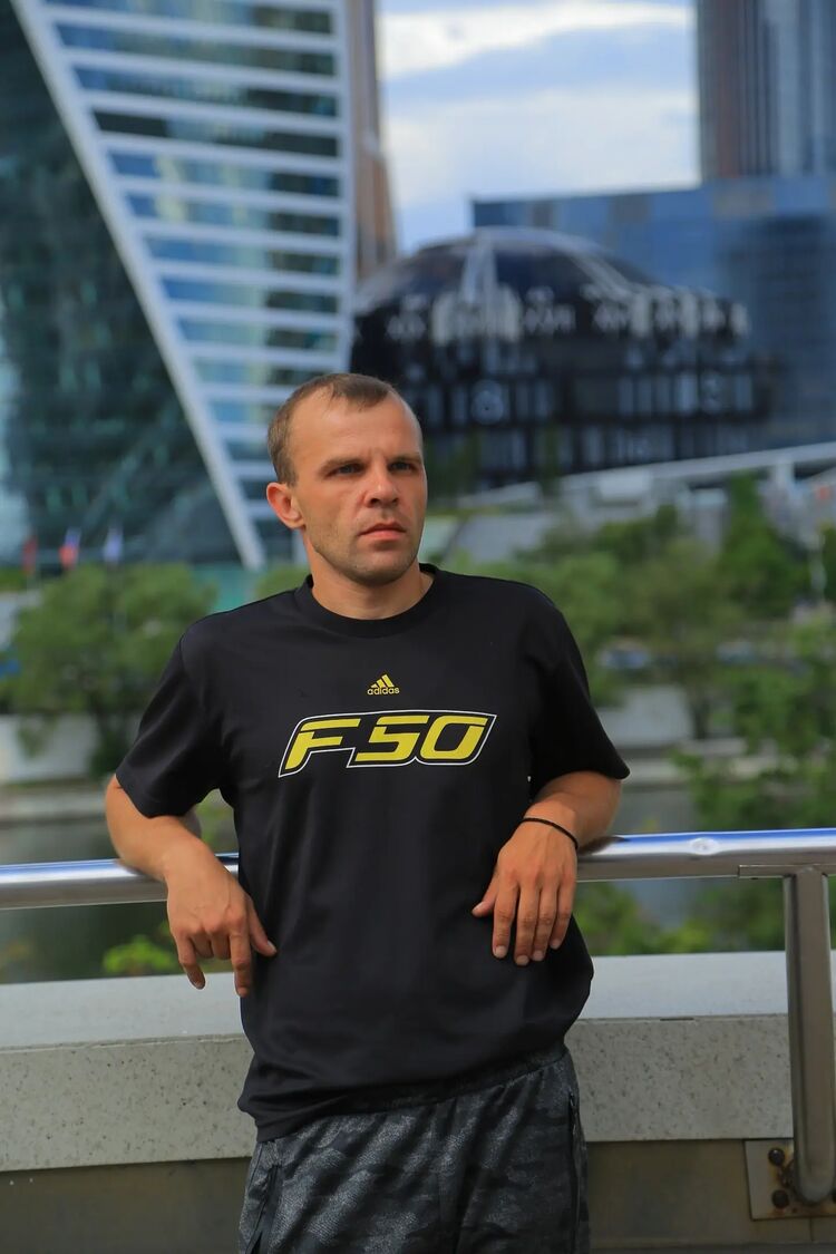 ���� 41956337 ������� ����, 39 ���, ���� ���������� � ������