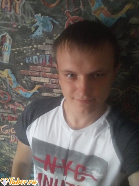  ,   Stas, 29 ,   ,   