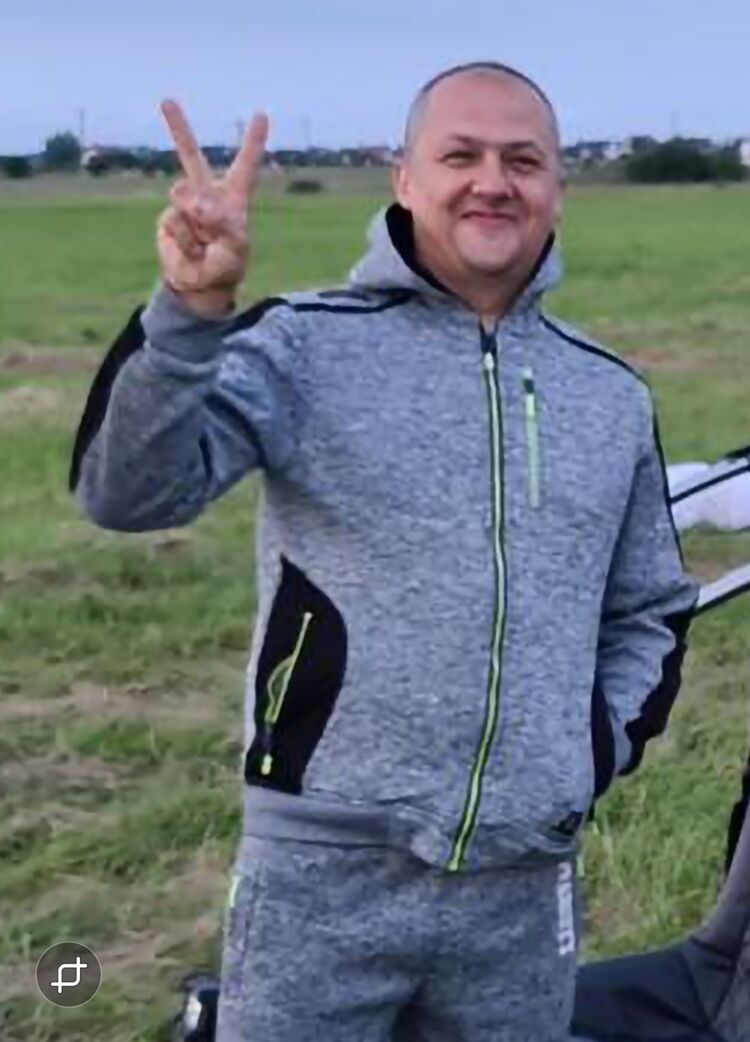 ���� 55170897 ������� ������, 45 ���, ���� ���������� � �������