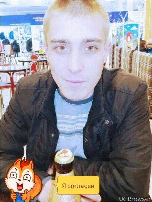 ���� 6441167 ������� ��������, 34 ����, ���� ���������� � �����-��������