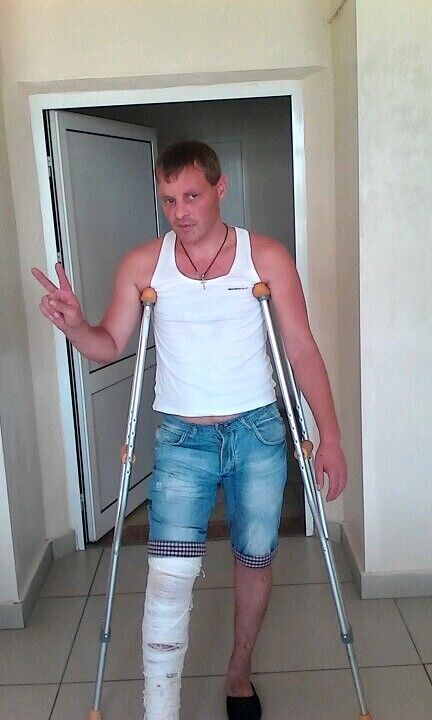 ���� 25085597 ������� �������, 44 ����, ���� ���������� � �������