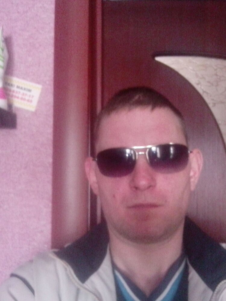 ���� 9842207 ������� ����, 44 ����, ���� ���������� � ������