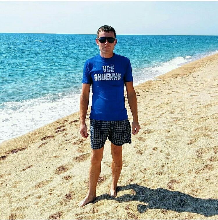 ���� 21419747 ������� ����, 39 ���, ���� ���������� � ���������������