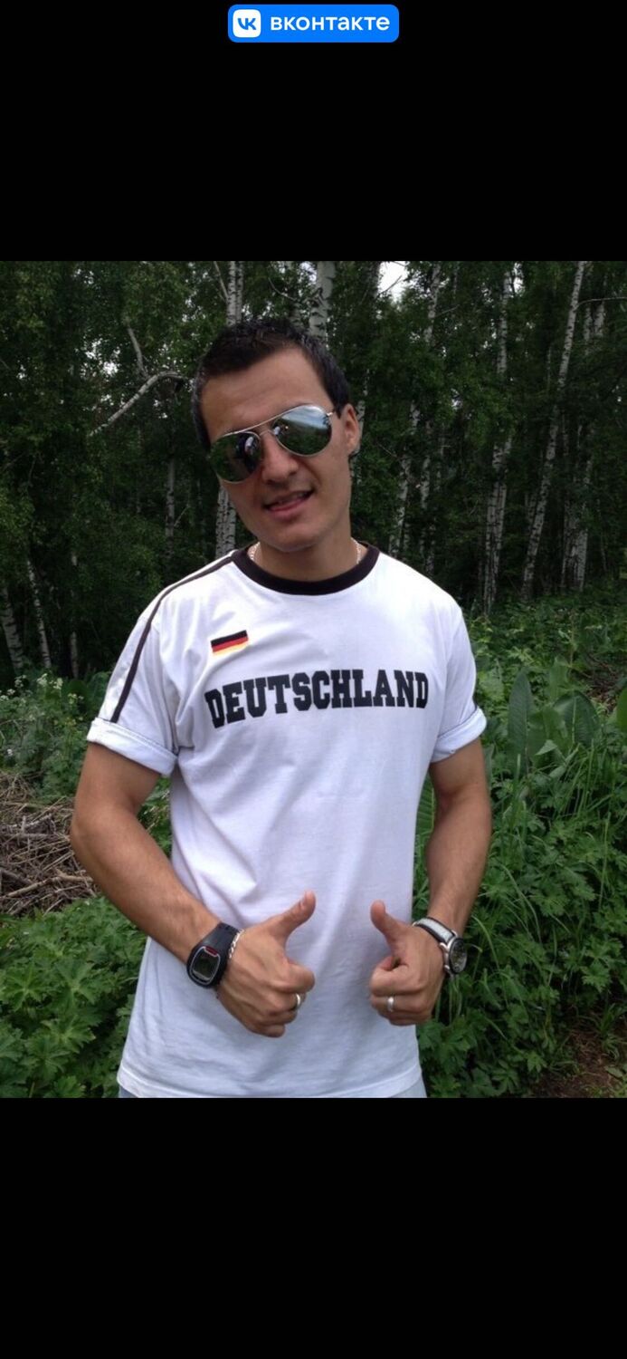 ���� 41206497 ������� MeTiS, 27 ���, ���� ���������� � ������