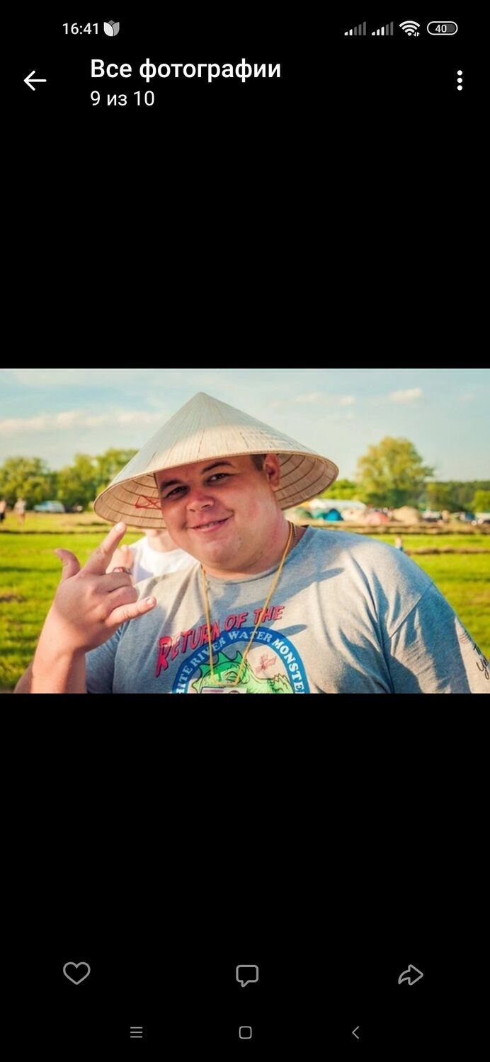 ���������� �����, ���� ������� �������, 38 ���, ������������ ��� ������, ����� � ���������, c�������� ���������