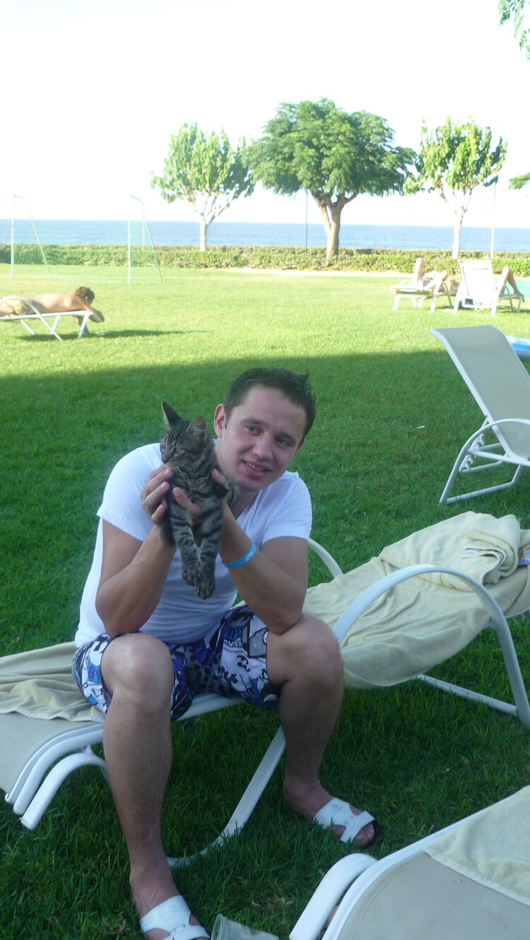 ���������� �����-���������, ���� ������� �����, 43 ����, ������������ ��� ������, ����� � ���������