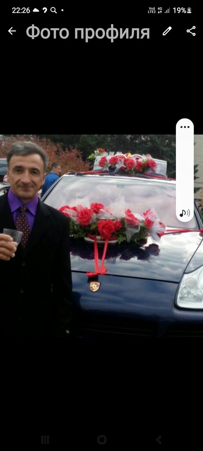  47755837  Zayr, 57 ,    