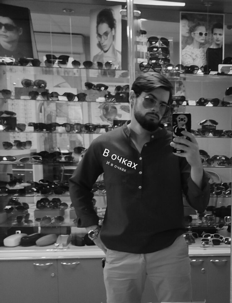 ���������� Da Nang, ���� ������� Oleg, 31 ���, ������������ ��� ������, ����� � ���������