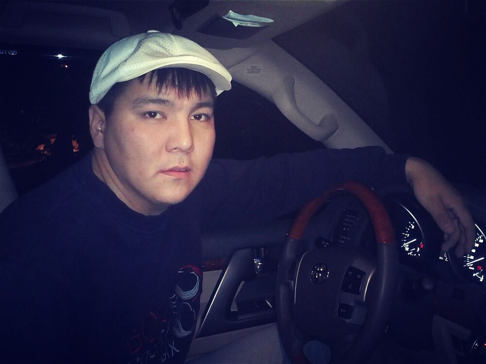 ���� 5142997 ������� ����, 41 ���, ���� ���������� � ������