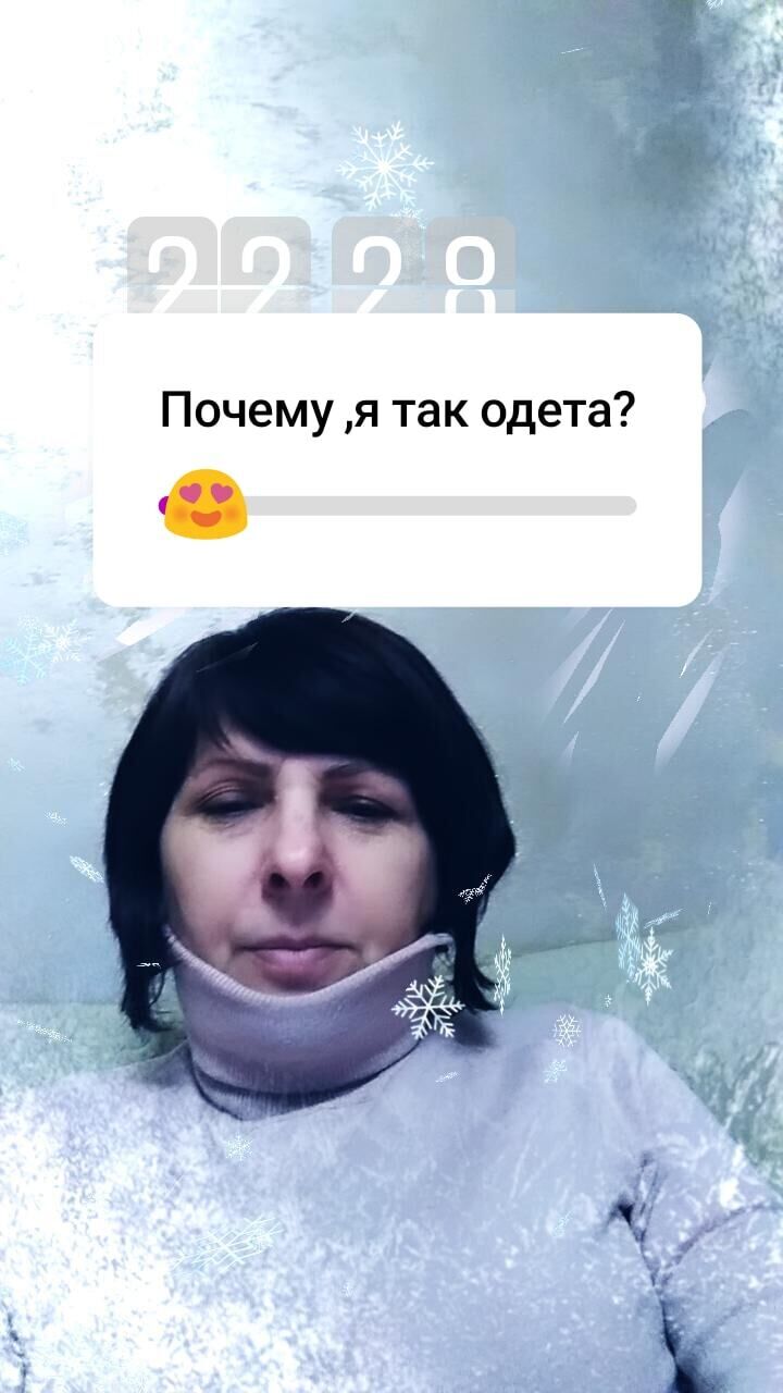  -,   , 53 ,   , 