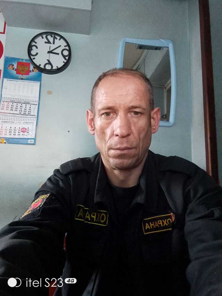  -,   , 46 ,   ,   